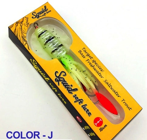 Soft King Squid 60g 153mm