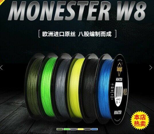 Multiple Variations of Monster W8, 8 Strand Braided Fishing Line for Sale, SeaKnight