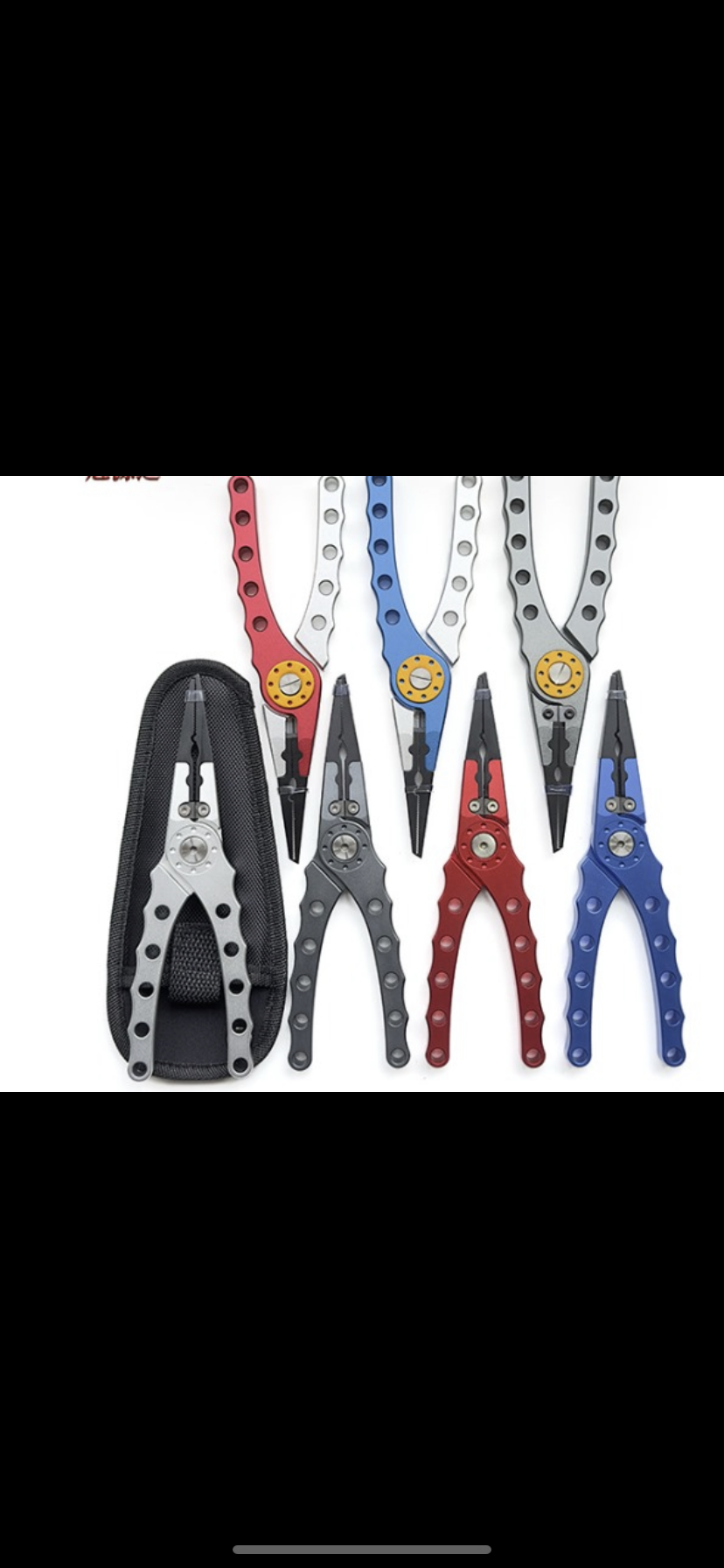 Alpha Heavy Duty Split Ring Fishing Pliers