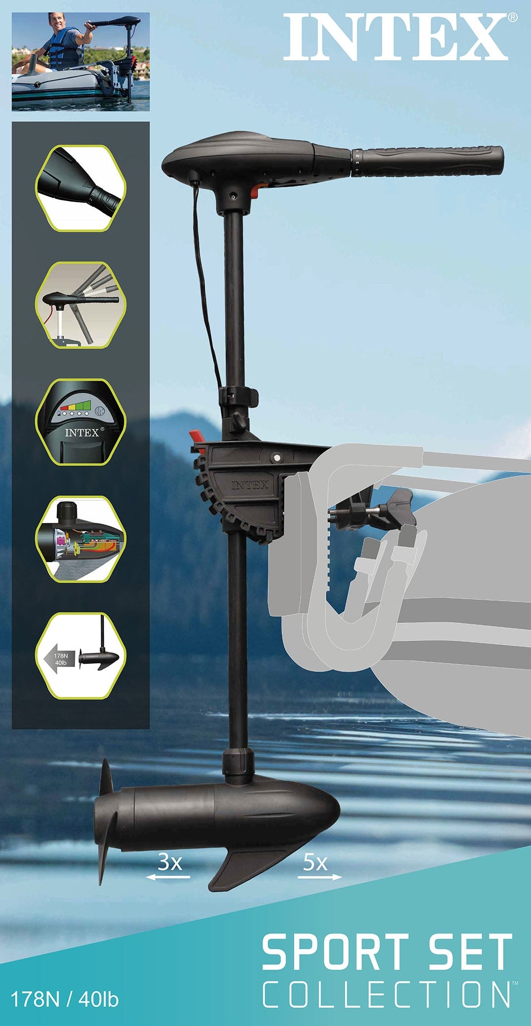 Intex Electric Trolling Transom Motor 68631