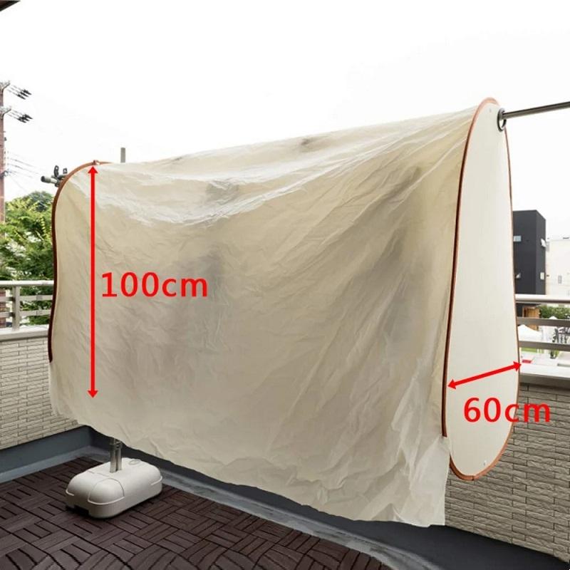 Beige Outdoor Clothes Drying Cover - Dustproof Rainproof Sun Protection - Beige