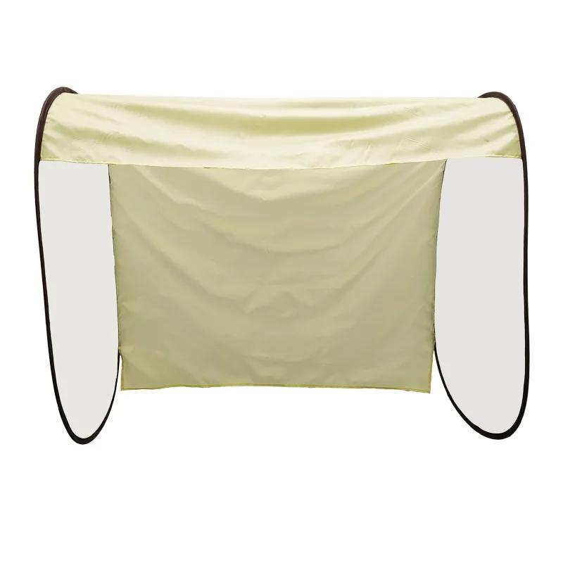 Beige Outdoor Clothes Drying Cover - Dustproof Rainproof Sun Protection - Beige