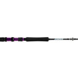 GENESIS 25kg Class I Straight Guide - Carbon Kevlar Jigging Rod