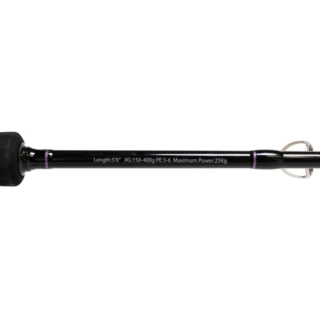 GENESIS 25kg Class I Straight Guide - Carbon Kevlar Jigging Rod