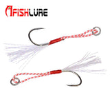 Single Feathered Assist Hooks - 5pc