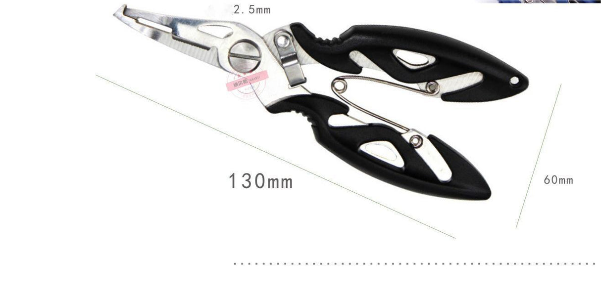 Heavy Duty Split Ring Pliers 130mm