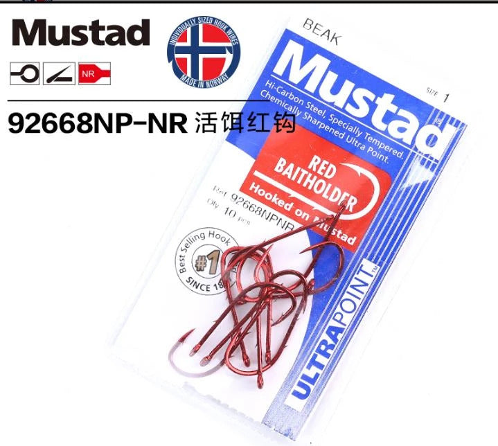 Multiple Variations of Mustad Chem/Sharp Red Baitholder Hooks for Sale, Mustad